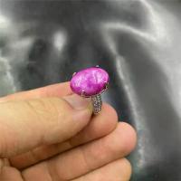 ราคา แหวน Sugilite รูปไข่ สีชมพู-ม่วง สำหรับผู้หญิง แหวนหยกดอกพีช สายปรับและหดได้ เหมาะสำหรับนิ้ว ดีไซน์เรียบหรู เหมาะสำหรับสวมใส่ทุกวัน อเนกประสงค์ เครื่องประดับประณีต (1732574940739372319)