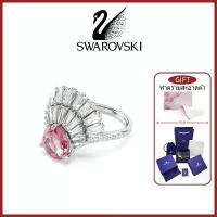 ราคา Swarovski IDYLLIA E แหวน 5687609 สีชมพู ชุบโรเดียม แฟชั่นเครื่องประดับ แหวนหญิง ของขวัญสุดหรู (1734096835862300389)