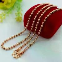 ราคา สร้อยคอลายไข่ปลา สร้อยคอนาคน้ำหนัก 2 บาทความยาวสั่งได้ เงิน จิว เกาหลี แหวน ผู้ชาย แฟชั่น ล็อกเก็ต ใส่ รูป สแตนเลส ไม่ลอก ไม่ดําใส่ อาบน้ําได้ คอตา ปีศาจ (1733177895077971361)