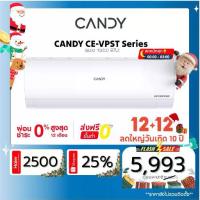 ราคา Candy แอร์ Inverter WiFi รุ่น VPST ขนาด 12300-18200 BTU เบอร์5(3ดาว) (1733584689877452275)