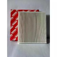 ราคา ตัวกรองอากาศห้องโดยสารแท้ปี 2026 สำหรับรถโตโยต้า (แอร์): วีออส อินโนว่า ฟอร์จูนเนอร์ อัลติส คัมรี่ ยาริส เรฟ 4 ไฮลักซ์ (1734366156043420982)