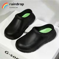 ราคา รองเท้าเชฟตี้แฟชั่น รองเท้าเชฟ กันลื่น กันน้ํามัน น้ําหนักเบา สําหรับผู้ชาย และผู้หญิง รองเท้ากันฝน กันน้ํา คุณภาพสูง คําแนะนําการขายที่ร้อนแรงในเดือนนี้ นักเรียนเบรกเกอร์ เสื้อ (1733043076647126465)