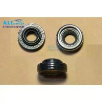 ราคา ซีลคอมฯ แอร์ อีซูซุ ดีแม็ก 2002-2011, ดราก้อนอาย (ตระกูลแอร์คาลโซนิค), MU7, SANDEN 508 709 7H15 7H13, ซิลเซล (กีกิ) (1733990366713185684)