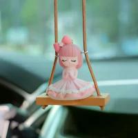 ราคา จี้กระจกมองหลังรถยนต์, การออกแบบกระโปรงพองชุดเจ้าหญิงสร้างสรรค์, เครื่องประดับแขวน, ตกแต่งภายในรถยนต์ เบาะนอน ใน รถ ยนต์ แคป กระบะ พวงมาลัย toyota เบาะ แอร์ ไมโครบัส ทานตะวัน ติด (1732091288216176192)