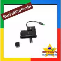 ราคา สวิทช์พัดลม Toyota Hiace'92-04 ตู้หน้า Switch โตโยต้า ไฮเอช รถตู้ หัวจรวด ไฮเอท สวิท สวิต สวิช สวิตซ์ สวิทช์ พัดลม แอร์ คําแนะนําการขายที่ร้อนแรงในเดือนนี้ (1734193751646242071)