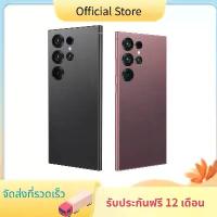 ราคา [ใหม่] สำหรับ Redmi 13C 8 + 256GB 5000mAh โทรศัพท์ Android รับประกัน 12 เดือนเดิมใหม่ มือถือ คุ้มค่า โทรศัพท์ ราคา ถูก phone 16 flip thinnest foldable ultra pro max 13 11r cle (1732237617478928195)