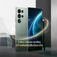 ราคา [สินค้ามือสอง] สำหรับ โทรศัพท์ Xiaomi 11 Ultra 5G smartphone Global Rom Snapdragon 888 กล้องสามตัว กันน้ำ IP68 5000mAh 12GB+256GB/512GB 8GB+256GB ไอโฟน มือหนึ่ง ผ่อน ได้ ไม่ง้อบัตร (173379543597891763