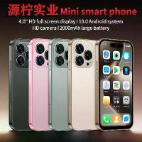 ราคา โทรศัพท์มือถือ, M16pro, ใหม่, โทรศัพท์สมาร์ทมินิ 3G, หน้าจอขนาดเล็ก 4 นิ้ว, ซิมคู่, โทรศัพท์ Android, ขายส่ง (1732610155435623689)