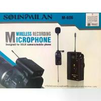 ราคา SOUNDMILAN M-606 ไมโครโฟนไร้สาย ไมค์ไลฟ์สาย ไมค์ติดปกเสื้อ ไมค์ติดกล้อง/โทรศัพท์ สินค้าดี (1734366015493998447)