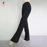 ราคา รองเท้าเต้น สีแดง กางเกงเต้น ระบำ หยัก ผู้หญิง ละติน เต้น โยคะ ยืด กางเกงขายาว กีฬา ยืดหยุ่นสูง กางเกงขาบาน N2068 (1732904745330509389)