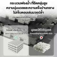 ราคา 【​สินค้าขายดีอันดับ 1】 แผ่นยาง eva แผ่นโฟม เสื่อโฟม แผ่นยางปูพื้น จิ๊กซอว์ปูพื้น โยคะ พื้นฟิตเนส โฟมรองคลาน แผ่นปูพื้น หนา2.5ซ กันกระแทก แผ่นรอ (1733714144527681328)