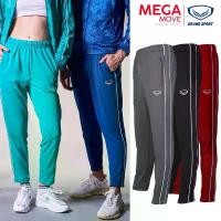 ราคา GRAND SPORT วอร์มขาปล่อย กุ๊นเส้นข้าง แกรนด์สปอร์ต 06-384 ชุด โยคะ ทูโทน สามารถซักเครื่องได เสื้อกั๊กสีชมพู yj108 เสื้อผ้าชั้นนอกและฮู้ดสำหรับเล่นกีฬา ผ้า สตรี กางเกง มวย เซ็ต ออกกําลังกาย (1733032092