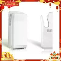 ราคา เครื่องเป่ามืออัตโนมัติ เครื่องเป่ามืออินฟราเรด 2000W แบบเป่าลมสองด้าน แห้งเร็วภายในไม่กี่วินาที ระบบอินฟราเรด ไม่ต้องสัมผัส เหมาะสำหรับห้องน้ำสาธารณะ ร้านอาหาร คาเฟ่ โรงแรม โรงเรียน และออฟฟิศ (173379