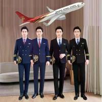 ราคา ชุดยูนิฟอร์มกัปตันและพนักงานต้อนรับบนเครื่องบินสำหรับผู้ชายและผู้หญิง ชุดยูนิฟอร์มสำหรับรถไฟความเร็วสูง รถไฟใต้ดิน โรงเรียน ชุดยูนิฟอร์มทีมภาพลักษณ์การปฏิบัติงาน ชุดมืออาชีพ (1733599999261050008)
