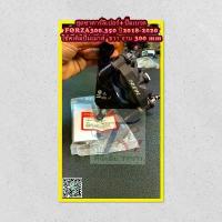 ราคา ชุดขาคาร์ลิเปอร์+ปั้มเบรค FORZA-300 350,ปี 2018-2020 โช้คเดิม ปั้มเม้า,CB-150 ข้างขวา NISSIN-100mm ,จาน300 (1733227747997616086)
