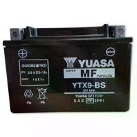 ราคา YUASA แบตเตอรี่แห้ง (แยกน้ำ) รหัส YTX-9BS สำหรับ NINJA250L,NINJA300, NINJA-1000, BN300,BN600, Z800, Z1000 จาน สวิตช์ แท้ โช๊ค หลัง paka (1734130516067059186)