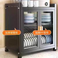 ราคา ชั้นวางเก็บชามในครัว ชั้นวางชามอเนกประสงค์ ชั้นวางระบายน้ำ สำหรับวางชาม จาน และตะเกียบ ตู้เก็บชามและจานในบ้าน (1734341241025431166)