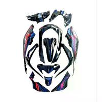 ราคา ชุดเฟรม12 ชิ้น Wave110i 2019-2020 เวฟ110i LED ชุดสีดำเงา (สั่งได้ครั่งละ1ชุด) ชุดสี ติด สติ๊กเกอร์ จาน สวิตช์ แท้ ปั้ม เบรค (1733876917137213382)