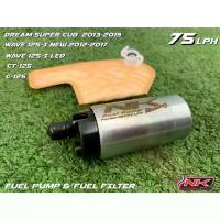 ราคา ปั๊มติ๊ก Wave125New/Led/MSX/CT125 75LPH สำหรับรถลูกเดิม-56 mm.มีชัก (แบตเตอรี่เดิม) โช๊ค แต่ง มอไซค์ จาน สวิตช์ แท้ โช้ค คาบิปรับ รีบาว (1734150034505762293)