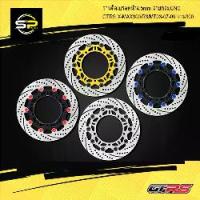 ราคา จานดิสเบรคหน้า4.5mm ลายกลมCNC GTRS X-MAX R3 MT03-07-09 จาน300mm (1732682554543015149)