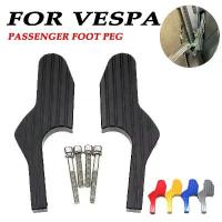 ราคา เรือในประเทศไทย เหมาะสำหรับส่วนขยายที่พักเท้า Vespa GTS150 300 ที่วางเท้า VESPA GTS เพิ่มความกว้างของตำแหน่งวางเท้า ของดีต้องบอกต่อ จาน เบรก พ่วงข้าง (1734303544429348287)