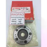 ราคา คลัทช์สตาร์ท แท้ศูนย์ ยามาฮ่า YAMAHA GRAND FILANO/FINO125(ยกเว้นรุ่นBS91-3)/MIO125/NOUVO ELEGANCE(รุ่น5P01,2)/TRICITY125 กระจก แต่ง มอเตอร์ไซด์ ปลาย แฮนด์ ร ิ ง ถ ่ า ผ ้ เ บ ค จาน เบรก (1733997046364