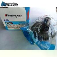 ราคา ชุดเฟืองเกียร์ขับ/เฟืองท้าย 12/47ฟัน-12/47T รถรุ่น MIO / FINO / NOUVO อะไหล่มอเตอร์ไซค์ (BJN G212601) กระจก แต่ง ปั้ม 81 พร้อม ขา ส ิ ง ถ ่ า ผ ้ เ บ ค การรับประกัน (1733953899080549845)