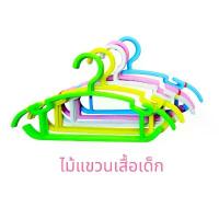 ราคา ไม้แขวนเสื้อเด็ก ไม้แขวนชั้นใน ขนาด 50 และ 100 ไม้ คําแนะนําผลิตภัณฑ์ใหม่ของเดือนนี้ กล่อง ใส่ พระ วางรองเท้า หน้า บ้าน เก็บ สําลี เครื่อง ประดับ ไรเดอร์ รองเท้า สะสม (1732994553199166686)