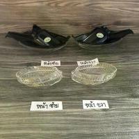 ราคา ฝาไฟเลี้ยว YAMAHA FINO 07 , ยามาฮ่า ฟีโน่ ปี 2007 ( หน้า หลัง ซ้าย ขวา ) สีขาว ต้องมีในชีวิต กระจก มอเตอร์ไซด์ ปลาย แฮนด์ ท่อ กู มหาชัย แต่ง จาน ดิสเบรค ร ิ ง ถ ่ า (1734252123806401802)