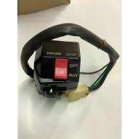 ราคา สวิทแฮนด์Yamaha ZR120ข้างขวาอย่างดี ไฟ สปอร์ตไลท์ น้ํามัน เครื่อง pcx 150 จาน เจาะ ชุด เบรค หน้า กระจก ปลาย สวิตช์ แท้ (1733863798447572909)