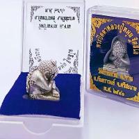 ราคา พระปทม ไทยพุทธศาสนา เครื่องราง จี้ เหรียญ พระปิดตาหลวงปู่หมุน ฐิตสีโล วัดบ้านจาน อ.กันทรารมย์ ต.จาน จ.ศรีสะเกษ พ.ศ. 2540 พระปทม ธัญพยาบาลไทย (1732814080472287085)