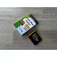 ราคา แบตกล้อง Kodak รุ่น K-7006 Easyshare M22 M23 M200 M215 MD30 M531 M532 M550 M552 M550 M750 M873 M5350 Mini M200 กระเช้า แบรนด์ ชั้นวาง พลาสติก เก็บ ของ (1733236103075039010)