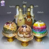 ราคา ชุดไหว้พระแม่อุมาเทวี พระแม่ลักษมี พระพิฆเนศ เทพฮินดู | มีส่งด่วนกทม. คําแนะนําการขายที่ร้อนแรงในเดือนนี้ กล่อง เก็บ ของ มินิมอล ชั้นวาง พลาสติก วาง เครื่อง ประดับ แพ็ค ขนม ปี๊บ (1733363306314368511)