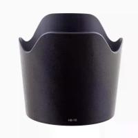 ราคา HB-7 II Lens Hood for Nikon 80-200mm f2.8D ED ฮูดเลนส์ นิคอน Nikon AF 80-200 f2.8D ED ทรงกลีบดอกไม้ คําแนะนําผลิตภัณฑ์ใหม่ของเดือนนี้ ลัง เก็บ เครื่อง ใช้ ใน ครัวเรือน เส้น ห (1733192835356264075)
