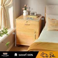 ราคา โต๊ะข้างเตียงที่มีล็อค ตู้เก็บของเคลื่อนที่ได้ ตู้ลิ้นชักไม้ ชั้นวางพร้อมลิ้นชัก ตู้เก็บของ ลิ้นชัก ชั้นวาง (1733583449320032164)