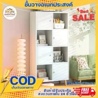 ราคา ตู้ ตู้หนังสือ ชั้นหนังสือ ตู้เอกสาร ตู้โชว์ ตู้ใส่หนังสือ ตู้ใส่เอกสาร ชั้นวางของ ชั้นวาง ชั้นวางหนังสือ ชั้นวางโมเดล ชั้นโชว์ของ ชั้นวางอเนกประสงค์ ตู้ใส่ของอเนกประสงค์ ตู้อเนก (1734330149250762108)