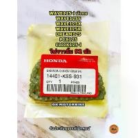 ราคา โซ่ราวลิ้น 92 ข้อ WAVE125-i บังลม WAVE125S,X,R DREAM125 PCX125 CLICK125-i (14401-KSS-931) ของแท้เบิกศูนย์ HONDA คําแนะนําผลิตภัณฑ์ใหม่ของเดือนนี้ ชาม เอส โซลีน หลีด เสื้อสูบ pcx 150 (17334884776771267