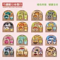 ราคา ชุดจานอาหารเด็ก ไม้ไผ่ลายการ์ตูน น่ารัก ช้อน ส้อม แก้ว ชาม อาหารสำหรับเด็ก มีสินค้า (1734020239964276517)