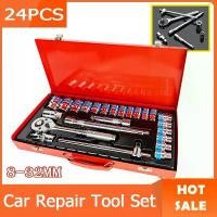 ราคา [พร้อมส่ง] ชุดบล็อกประแจ เครื่องมือช่าง ชุดประแจ ประแจ ชุดบล็อก 24 ชิ้น ขนาด 1/2 (4 นิ้ว) Cr-V บล็อก ชุดเครื่องมือช่าง ชุดเครื่องมืออเนกประสงค์ ประแจปอนด์ ชุดเครื่องมือ (1732962092939904616)