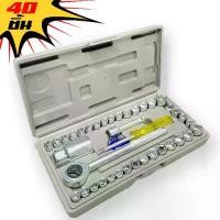 ราคา [Tiktok] ชุดเครื่องมือ ชุดบล็อก 1/4" (2หุน) และ 3/8" (3หุน) 40ชิ้น ประแจ ชุดประแจบล็อก (1733277355449550827)