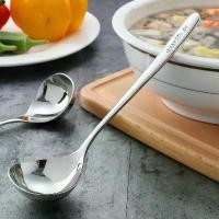 ราคา [พร้อมส่ง] ช้อน ช้อนกลาง ช้อนสแตนเลส ช้อนกลางสแตนเลส ช้อนยาว สแตนเลส304 ของใช้ในครัว ช้อนส้อมสวยๆ ช้อนยาวสแตนเลส ช้อนกลางใหญ่ (1732931680202360353)