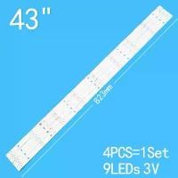 ราคา หลอดแบล็คไลท์ทีวี ACONATIC 43 นิ้ว LED Backlight Aconatic รุ่นที่ใช้ได้ AN-LT4301 AN-43DF800SM สินค้าใหม่ 100% คําแนะนําการขายที่ร้อนแรงในเดือนนี้ ตะกร้า ผ้ามินิมอล ขวด ใส่ น้ (1733565634242053247)