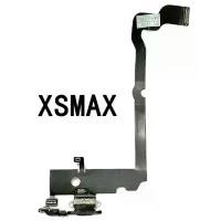 ราคา xsmaxชุดชาร์จ,แพรชาร์จ,แพรUsb xsmaxของแท้แกะจากเครื่อง คําแนะนําการขายที่ร้อนแรงในเดือนนี้ ตะกร้า ผ้ามินิมอล ตะขอ เกี่ยว ประตู (1733605671201310588)