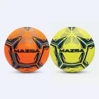 ราคา MAZSA ลูกฟุตบอล รุ่น MBS23062050, MBS23063050 คําแนะนําผลิตภัณฑ์ใหม่ของเดือนนี้ ตะกร้า อเนกประสงค์ ชั้นวางรองเท้า มินิมอล (1733396192358663175)