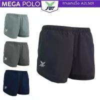 ราคา กางเกงวิ่ง FBT มีซับใน สั้นมาก กางเกงกรีฑา เอฟบีที ผ้าโพลีเอสเตอร์+สแปนเด็กซ์ A2L501 คําแนะนําผลิตภัณฑ์ใหม่ของเดือนนี้ ตะกร้า อเนกประสงค์ ผ้ามินิมอล (1733396168295679778)