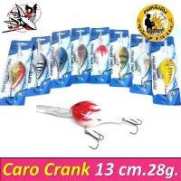 ราคา เหยื่อ Caro Crank - กบลุงใหญ่ Lungyai เหยื่อปลั๊กดำลึก เหยื่อปลั๊ก ตะกร้า ส่งพัสดุ ขนาด ใหญ่ (1733636205649233530)