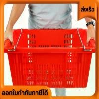 ราคา ลังผลไม้ ลังพลาสติกหูเหล็ก ตะกร้าผลไม้ ลังโปร่ง ลังพลาสติก Sahachai สหชัย ขนาด 39 x 59 x 31.5 ซม. ตะกร้า ปลาอินทรีย์ แดดเดียว แพรี่ (1732620359720994208)
