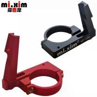 ราคา mi.Xim NC-100 แคล้มอะแดปเตอร์สำหรับยึดสับจานหน้า 40mm สำหรับรถพับ ตะกร้า ผ้า มี ฝา ปิด ตะขอ แขวน พลาสติก (1733636359287964813)