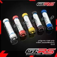 ราคา แคปซูล พรบ GTRS ทุกรุ่น ขายึดดำ (หลอดอคริลิค25mm) คําแนะนําการขายที่ร้อนแรงในเดือนนี้ ของ ใช้ จุก จิก แขวน ผนัง กล่อง ใส่ ทิชชู่อ เนกประสงค์ ตะกร้า ผ้ามินิมอล ตู้เสื้อผ้ (1733523621514544645)