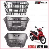 ราคา ซีโอดี ตะกร้า ตะกร้าหน้ารถ เวฟ 110i HONDA WAVE 110i (รุ่นปี 2012-2023) (พร้อมน๊อตยาว 3 ตัว) ติดตั้งเองได้ง่ายๆ สินค้าเกรด AAA (1733409860399170996)